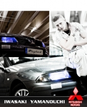 Mitsubishi Berlin Autos Club